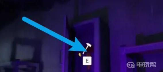 《森林之子》消防斧在哪里？