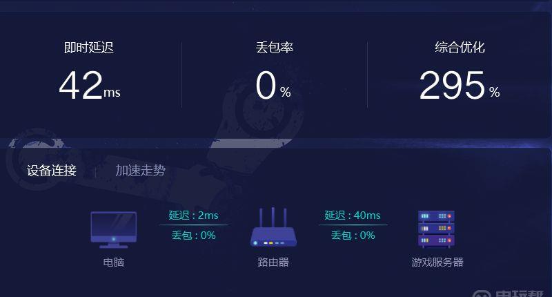 《动物园之星》打不开怎么办？