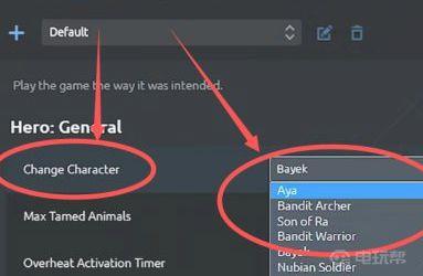 《刺客信条：起源》刺客信条起源黑入animus怎么使用？
