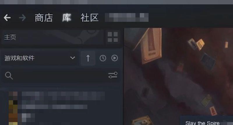 《尖塔奇兵》杀戮尖塔mod怎么安装？