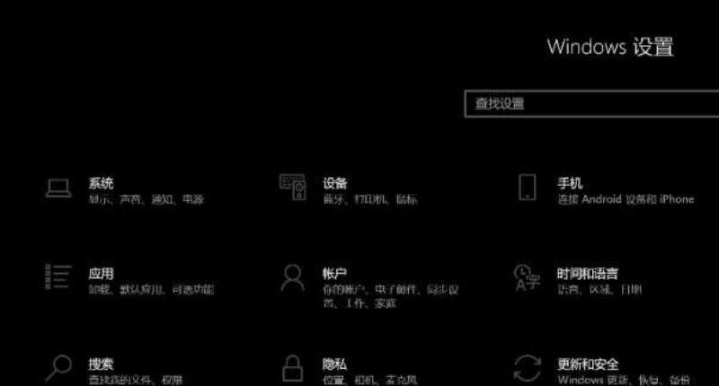 《极限巅峰》接手柄没反应怎么办？