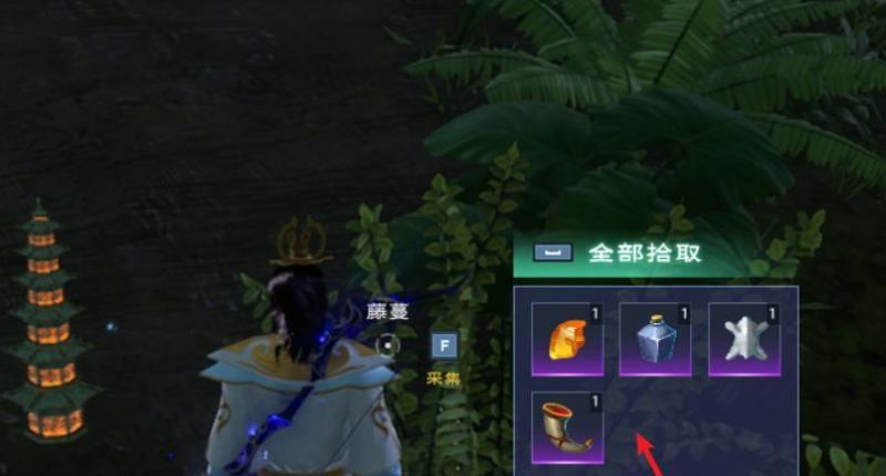 《太荒初境》精石怎么得？