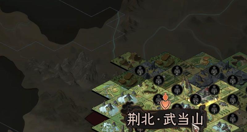 《太吾绘卷》怎么通过驿站去别的地方？