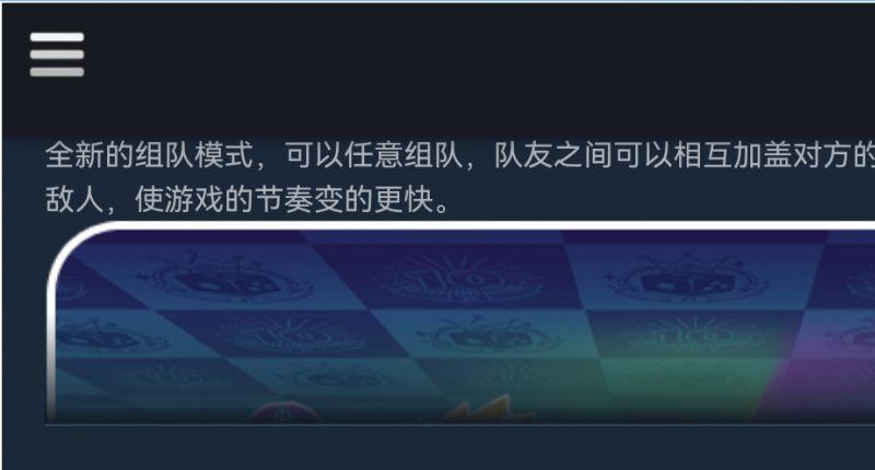 《大富翁10》steam值得买吗？