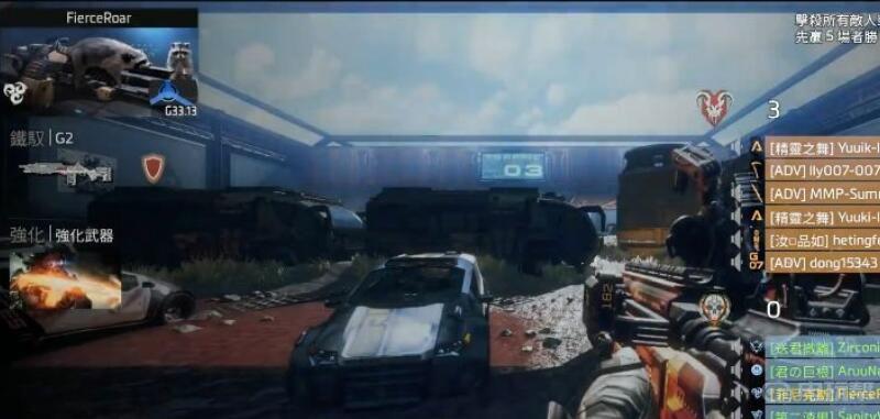 《泰坦陨落2》画质有点模糊怎么设置？