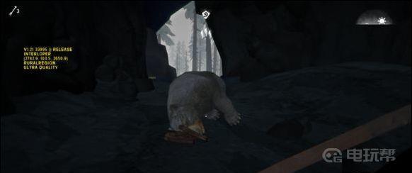 《漫漫长夜》养老基地如何建造？