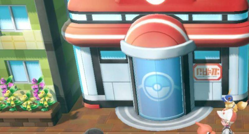 《精灵宝可梦 Let's go! 皮卡丘》精灵宝可梦letsgo神奇糖果怎么刷？