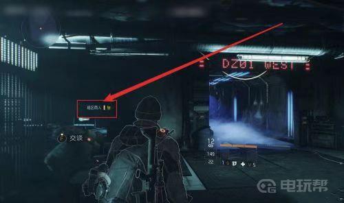 《全境封锁》全境封锁怎么跳过开头动画？