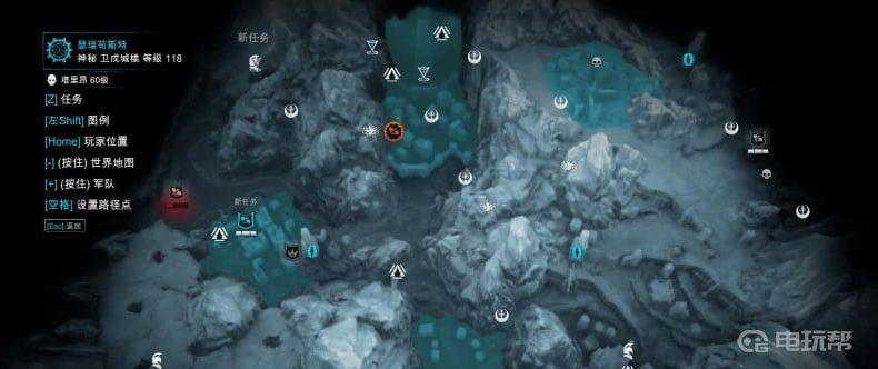 《中土世界：战争之影》尸罗结局是什么？