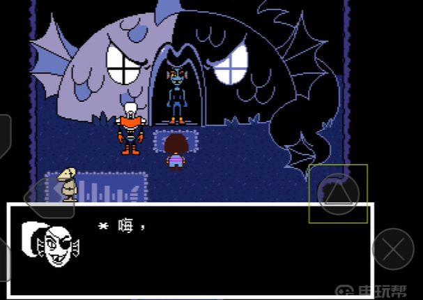 《传说之下》安黛因怎么打？