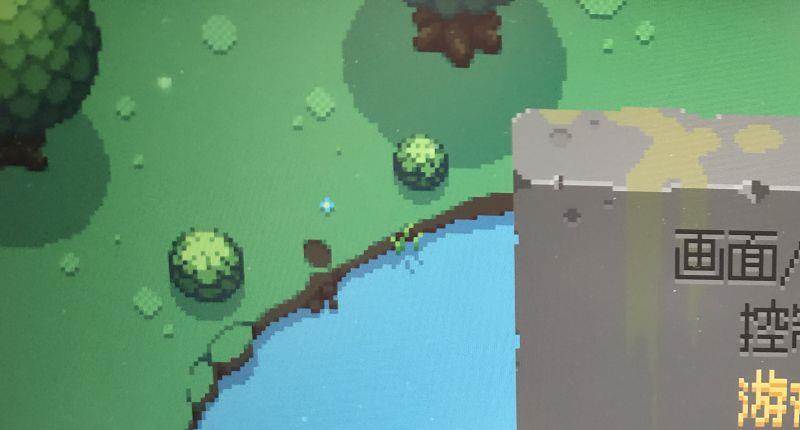 《神鸭特攻》神鸭特工怎么四人一起玩？