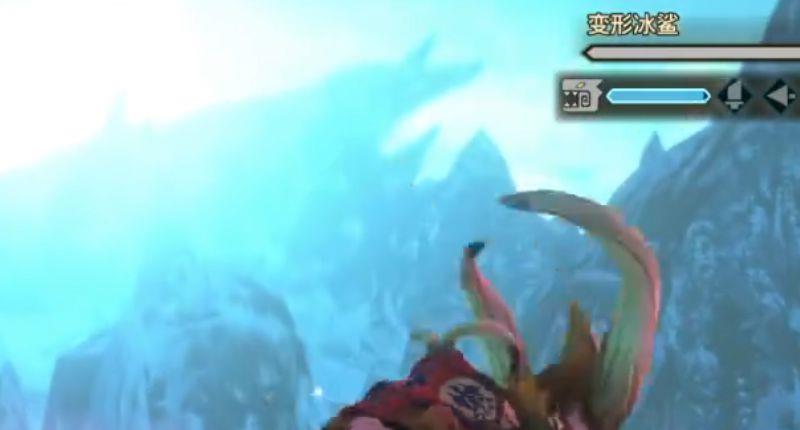 《怪物猎人物语2：毁灭之翼》怪物猎人物语2变形鲨怎么打？