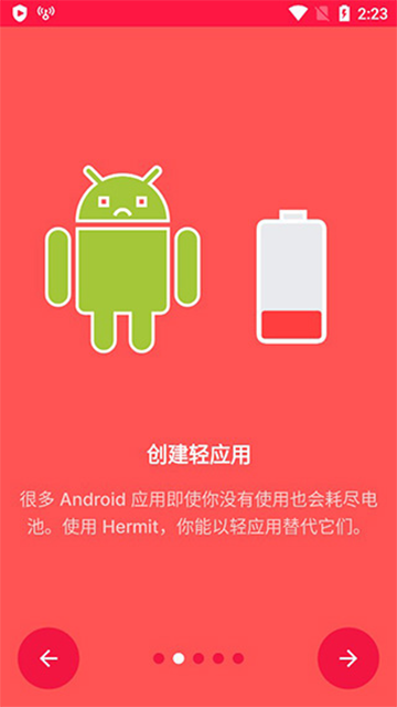 hermit app