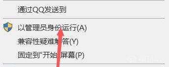 《绝地求生》pubg一上游戏就闪退怎么解决？