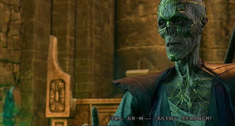 《博德之门3》怎么转职？