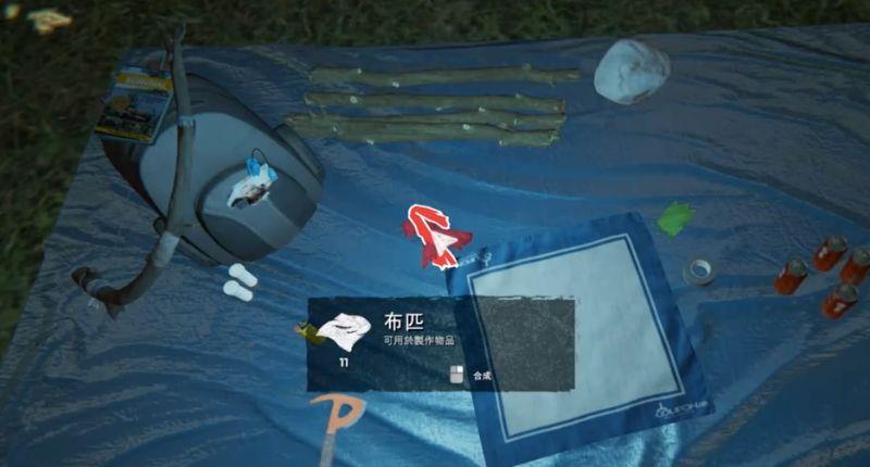 《森林之子》森林2绳子怎么做？