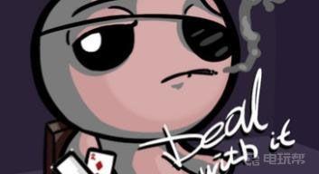 《以撒的结合：重生》以撒的结合人物解锁条件有哪些？