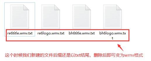 《生化危机6》怎么跳过剧情？