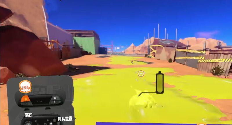 《斯普拉遁 3：前夜祭》喷射战士3教程关怎么过？