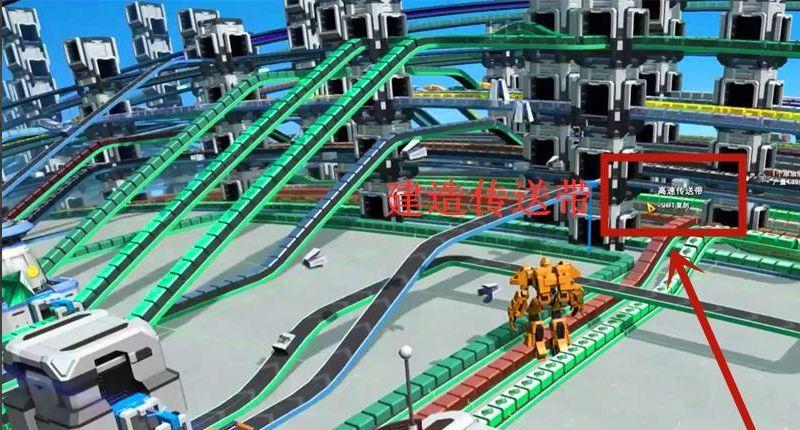 《戴森球计划》喷涂机怎么连接？