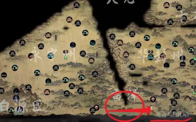 《鬼谷八荒》冥山山脉怎么过去？