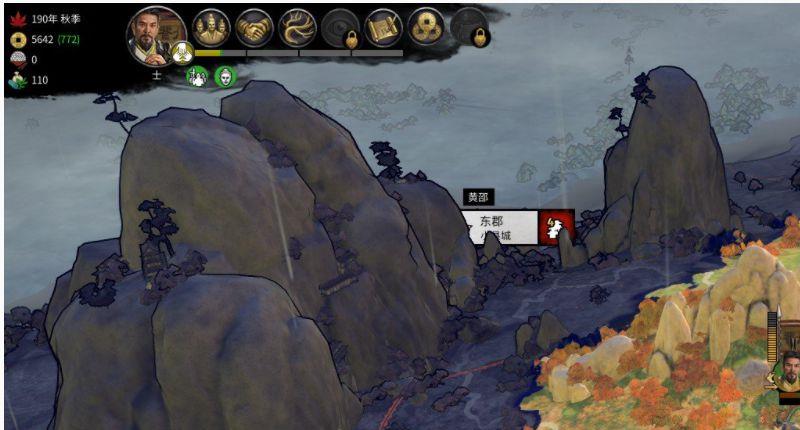 《全面战争：三国》全战三国刘备入蜀怎么玩？