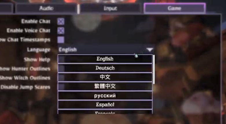 《女巫来了》怎么设置中文？