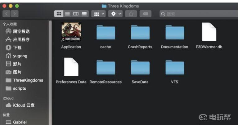 《全面战争：三国》全面战争三国mod怎么安装？