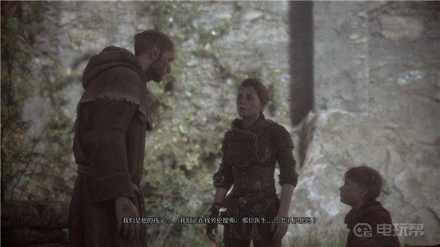 《瘟疫传说：无罪》瘟疫传说抵达地下室入口怎么过？