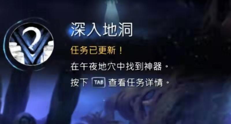 《精灵与萤火意志》奥日2午夜地洞怎么进？