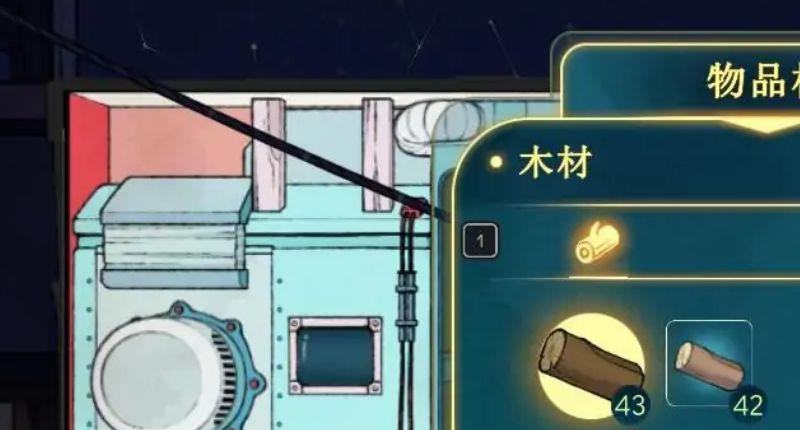 《灵魂旅者》灵魂旅人橡木板怎么获得？