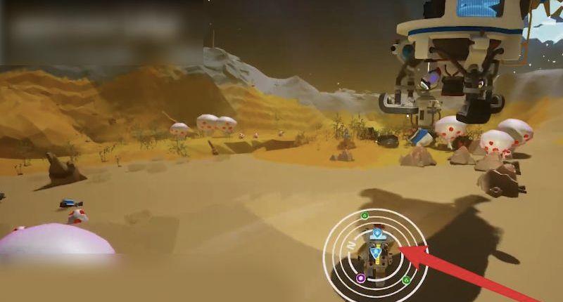 《异星探险家》exo芯片怎么获得？