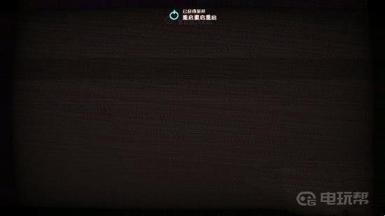 《艾希》重启成就怎么完成？