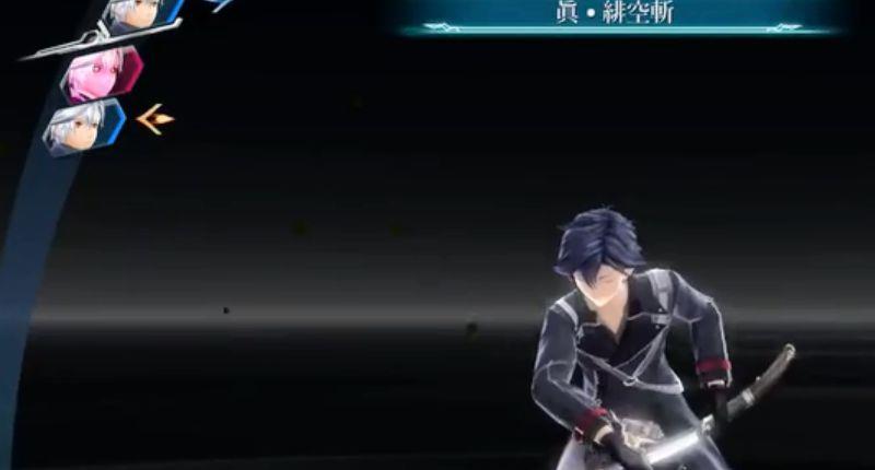 《英雄传说：闪之轨迹 4》闪之轨迹4黎恩新s技怎么学？