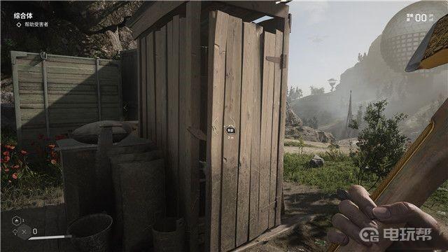 《原子之心》第一关怎么打？