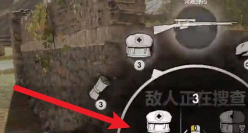《狙击精英4》怎么使用医疗包？