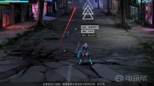 《艾希》icey木偶剧院打完杰克怎么走？