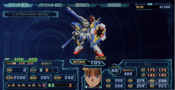 《超级机器人大战30》隐藏要素有哪些？