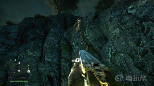 《孤岛惊魂4》如何攀岩？