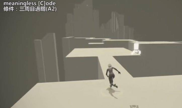 《尼尔：机械纪元》尼尔结局怎么选择？