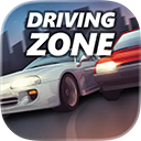Driving Zone苹果版