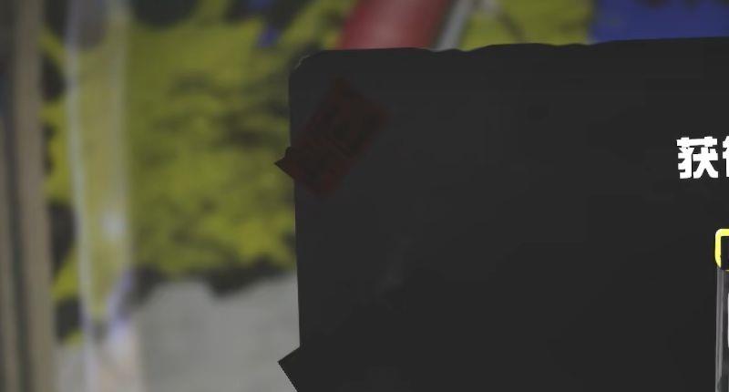 《斯普拉遁 3：前夜祭》喷射战士3amiibo衣服怎么拿？