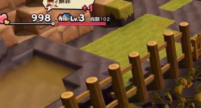 《勇者斗恶龙：创世小玩家2》勇者斗恶龙创世小玩家２番茄怎么种出来？