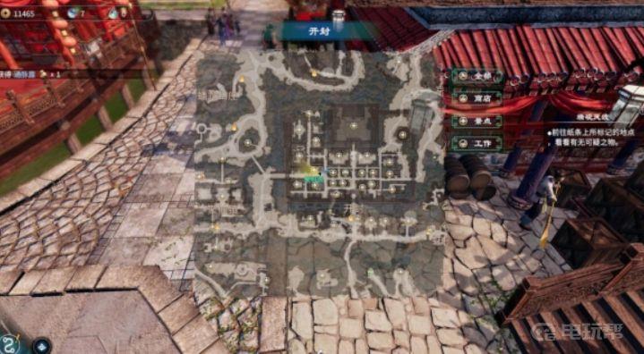 《天命奇御2》开封支线怎么过？