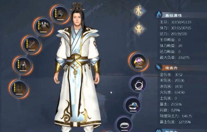 《太荒初境》怎么升级快？