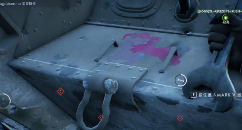 《战地1》怎么修坦克？