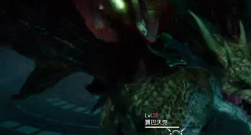 《最终幻想15》科斯达马克塔怎么完成？