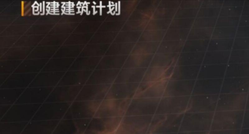 《全面战争：战锤 3》战锤3哨站怎么建？