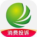 消费保app苹果版