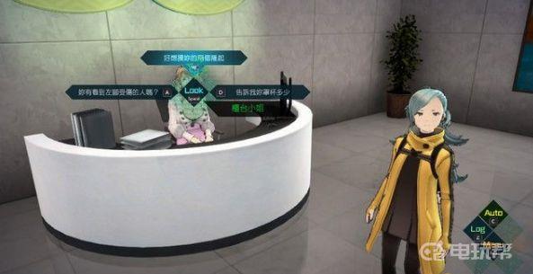 《AI：梦境档案》应太线Day5如何通关？